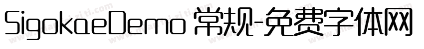 SigokaeDemo 常规字体转换